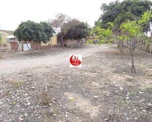 Country house for sale in Cartagena  with Terrace