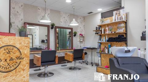 Photo 3 of Premises for sale in Parc Central, Barberà del Vallès