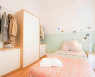 Apartment to share in Campuzano