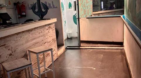 Photo 5 of Premises to rent in Porto Pi,  Palma de Mallorca