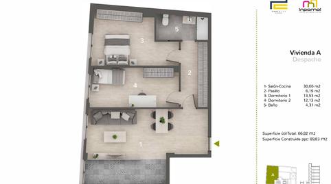 Photo 3 of Apartment for sale in Pardaleras, Badajoz Capital