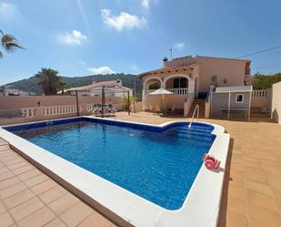 Piscina de Casa o xalet de lloguer en La Font d'En Carròs