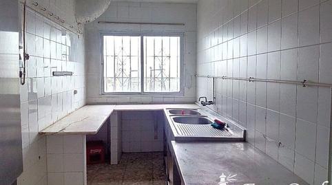 Photo 5 of Industrial buildings for sale in La Jara, Cádiz