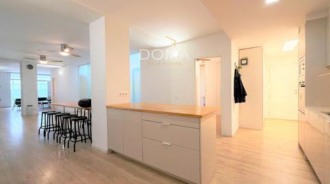 Photo 5 of Office to rent in Ciutat D'elx, La Sagrera, Barcelona
