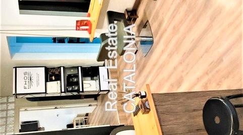 Foto 4 de Casa adosada en venda a Centre, Vidreres