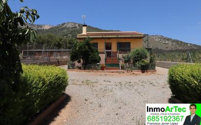 Vista exterior de Casa o xalet en venda en Illora amb Jardí privat i Traster