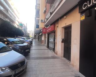 Exterior view of Premises for sale in Badajoz Capital