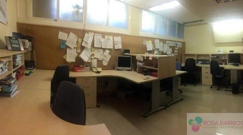 Photo 2 of Office for sale in Ricardo Soriano, Málaga