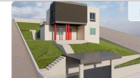 Foto 2 von Residential zum Verkauf in Calle Abén Humeya, 21, Fígares, Granada Capital