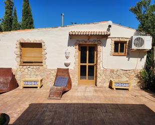 Exterior view of House or chalet for sale in  Albacete Capital  with Air Conditioner, Heating and Storage room