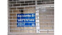 Premises for sale in Tudela