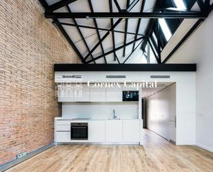 Attic for sale in Avinguda d'Icària, 213, El Poblenou