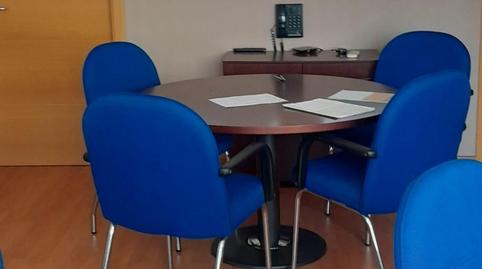 Photo 2 of Office for sale in  Ana de Viya. Cadiz., Paseo Marítimo - San José - La Laguna, Cádiz