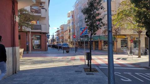 Photo 5 of Industrial land for sale in Santa Perpètua, Eixample - Can Bogunyà, Barcelona