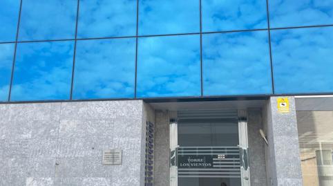 Photo 3 of Office for sale in Las Torres de Cotillas, Murcia
