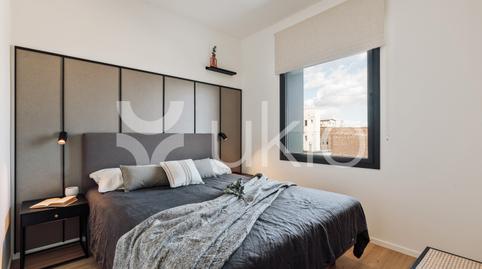 Foto 5 de Apartamento de alquiler en Carrer del Doctor Trueta, El Poblenou,  Barcelona Capital