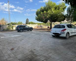 Aparcament de Finca rústica en venda en Villena amb Piscina