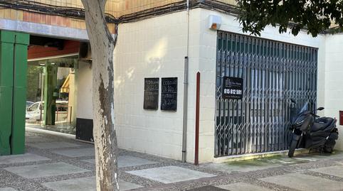 Photo 3 of Premises to rent in N/a, 16, Chapín - Campus Universitario - Navinco, Cádiz