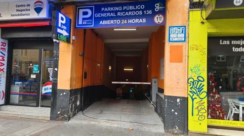 Photo 4 of Storage room for rent in Calle del General Ricardos, 136, San Isidro,  Madrid Capital