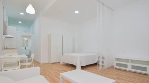 Photo 2 of Premises for sale in Atarfe, Granada