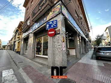 Local comercial en venda a Calle Montcada