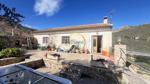 Foto 2 de Finca rústica en venta en Morata, Lorca