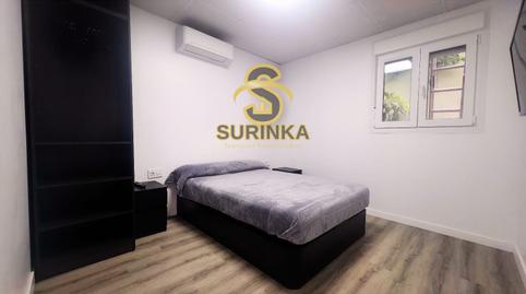 Foto 3 de Casa o xalet de lloguer a Arcipielago Canario, El Salobre, Las Palmas