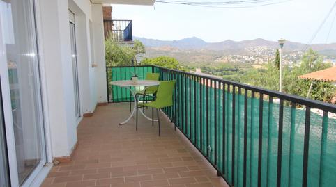 Foto 2 de Planta baixa en venda a El Colomer - La Bateria - La Coma, Girona