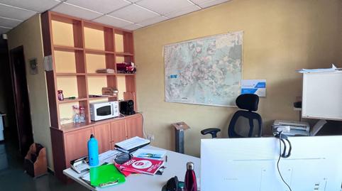 Photo 2 of Premises for sale in Rúa Da Canteira, Redondela, Pontevedra