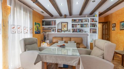 Foto 4 de Casa o xalet en venda a San Francisco Javier, Granada Capital