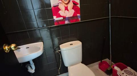 Photo 3 of Premises for sale in Calle Rosa, Plaza de Toros, Ciudad Real Capital