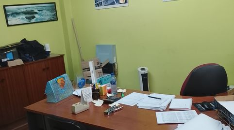 Photo 3 of Office for sale in Juan Bautista Zabala Kalea, Centro - Puerto Viejo, Getxo