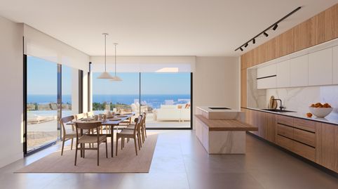 Foto 2 de Finca rústica en venta en La Fustera, Benissa