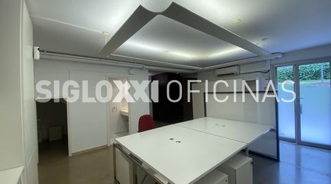 Foto 4 von Büro zur Miete in J. V. Foix, Sarrià, Barcelona Capital