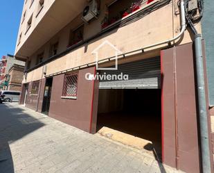 Premises for sale in Montcada i Reixac