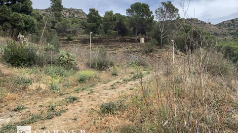 Photo 2 of Residential for sale in El Port de la Selva, Girona