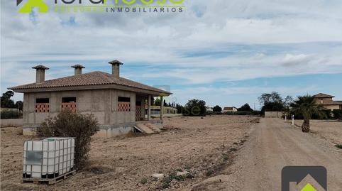 Photo 4 of House or chalet for sale in N/a, Campillo, Murcia