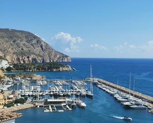 Exterior view of Apartment for sale in Altea  with Air Conditioner, Heating and Terrace