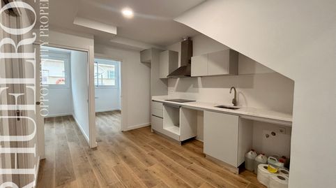 Foto 5 de Planta baja en venta en Carrer de Mossèn Jacint Verdaguer, Centre - Nucli Antic, Premià de Mar