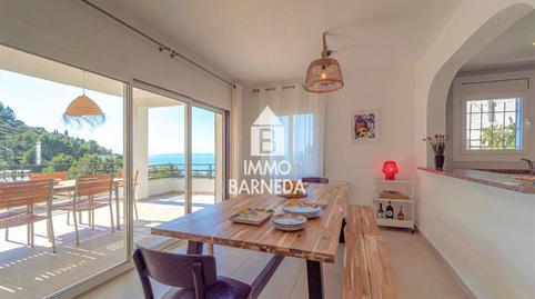 Foto 4 de Casa adosada en venda a Murillo, 6, Almadrava - Canyelles - Puig-Rom, Girona