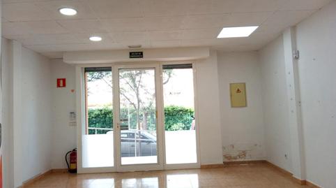 Photo 3 of Premises for sale in Es Rafal Vell, Illes Balears
