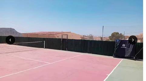 Foto 5 de Casa adosada en venta en Jijona / Xixona, Alicante