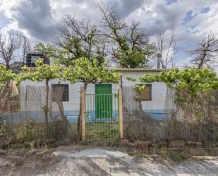 Vista exterior de Finca rústica en venda en La Calahorra amb Terrassa