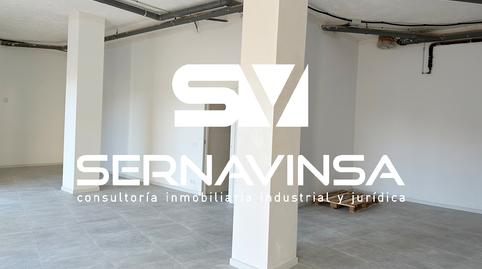 Photo 3 of Premises to rent in Centre, Barcelona
