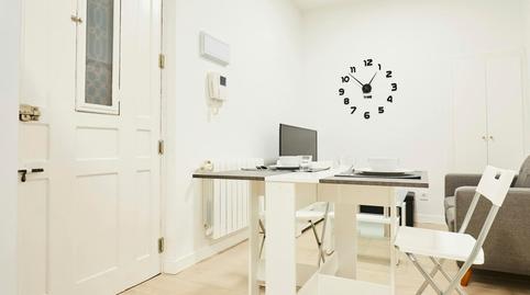 Photo 4 of Flat to rent in N/a, Ibiza de Madrid, Madrid