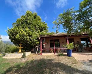 Jardí de Finca rústica en venda en Nerja amb Terrassa i Piscina