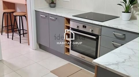 Foto 5 de Pis en venda a Camí de Ses Vinyes, Maó - Mahón