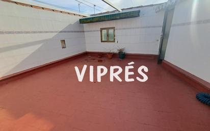 Terrassa de Casa o xalet en venda en Cáceres Capital amb Terrassa