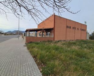 Vista exterior de Terreny industrial en venda en La Vall d'Uixó