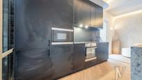Kitchen of Duplex for sale in  Madrid Capital  with Air Conditioner, Heating and Terrace